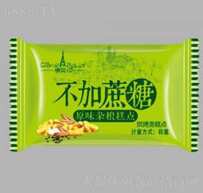 銀貝兒原味雜糧糕點(diǎn)休閑