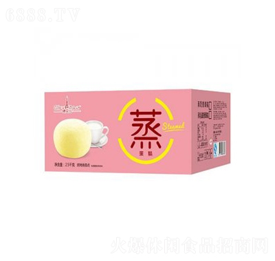 銀貝爾蒸蛋糕2.5kg早餐點心傳統食品
