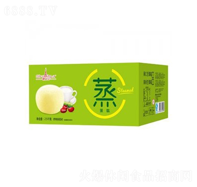 銀貝爾蒸蛋糕箱綠色裝佳節送禮休閑食品