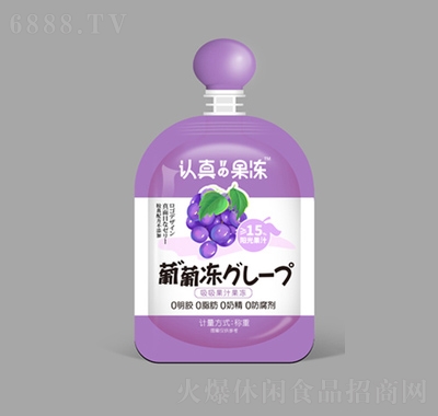 J(rn)Ĺɢb֭