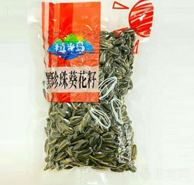 植光島黑珍珠葵花籽袋裝超市零食辦公室零食