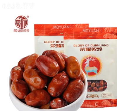莫園敦煌特產大沙棗子6