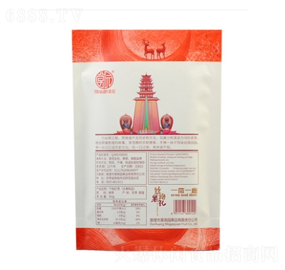莫園甘肅敦煌特產沙棗3