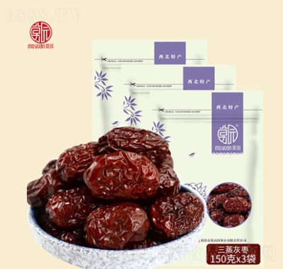 莫園三蒸三晾灰棗150