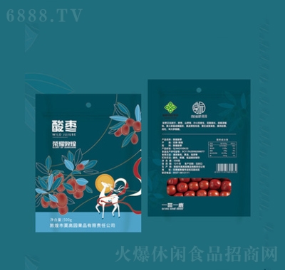 莫園沙漠酸棗500克袋