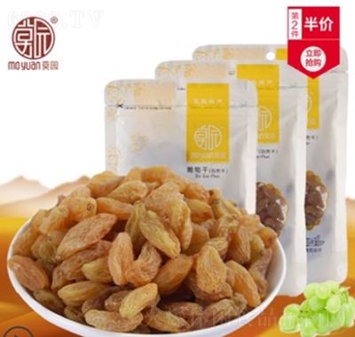 莫園自然干葡萄干3袋無