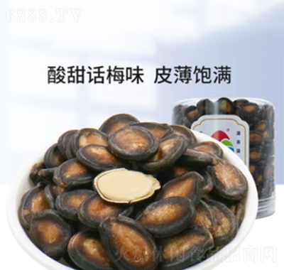 益品印象話(huà)梅味西瓜籽休閑炒貨零食罐裝268g