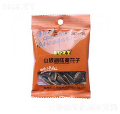 豆谷先生山核桃味葵花籽散稱休閑食品