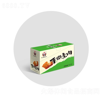���w������˺�����ݽ�ζ�W�t���eʳƷ