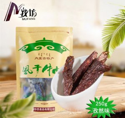 牧坊風干牛肉孜然味250g傳統食品休閑零食