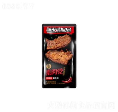 馬大姐素肉香辣味休閑食品網紅零食課間小吃