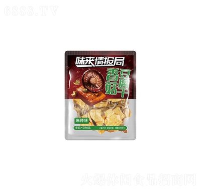 馬大姐香菇豆腐干麻辣味即食速食下酒菜