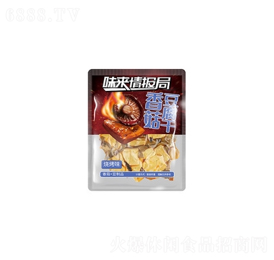 馬大姐香菇豆腐干燒烤味招商批發年貨
