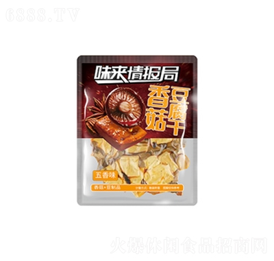 馬大姐香菇豆腐干五香味傳統食品休閑零食