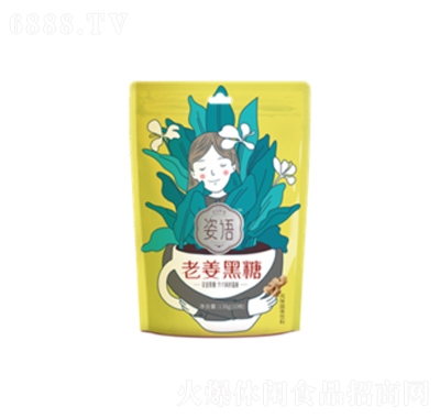 馬大姐姿語老姜黑糖辦公室小零食