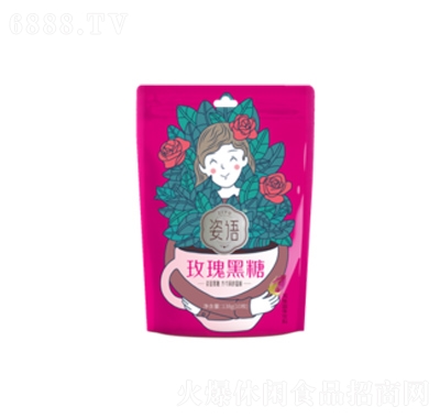 馬大姐姿語玫瑰黑糖休閑零食超市食品
