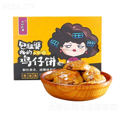 ͬVخau