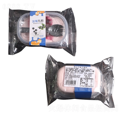 宸公子豆乳盒子蛋糕網(wǎng)紅冷凍甜點早餐點心傳統(tǒng)食品