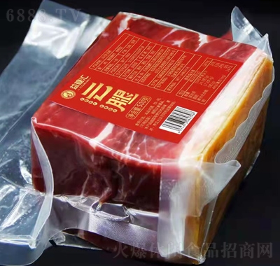 益糖匯宣威特產火腿云南火腿即食速食休閑食品網紅零食