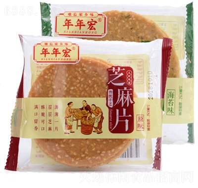֥鱡keʳ