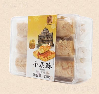 福禮澳門特產傳統手工千層松塔酥餅干休閑網紅小零食