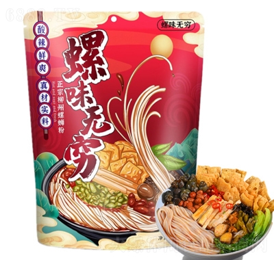 ζoF·330g