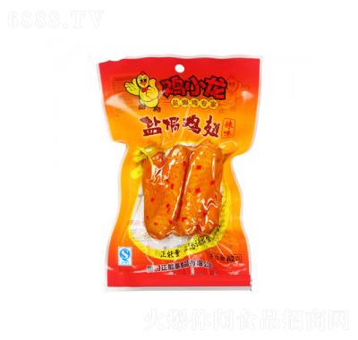 uС}huᣨζ