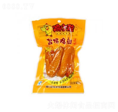 uС}huᣨԭζ