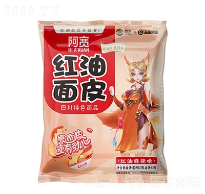 阿寬聯名款紅油面皮麻辣味（袋）特色食品即食小吃