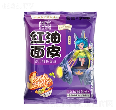 阿寬聯名款紅油面皮酸菜味（袋）休閑零食辦公室食品