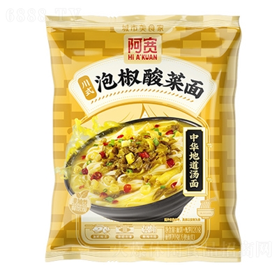 阿寬中華湯面川式泡椒酸菜面(袋)速食早餐方便食品
