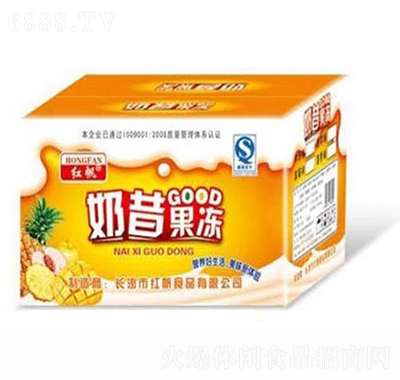 紅帆奶昔系列果凍網紅小吃兒童零食