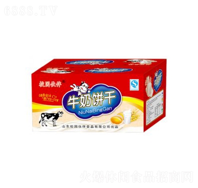 校園伙伴牛奶餅干箱休閑零食辦公室食品