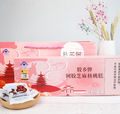 �z�l�ư��z֥����Ҹ�ľ��450g������ʳ�k������ʳ