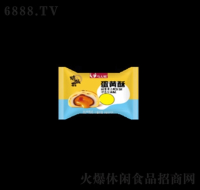 馬大姐蛋黃酥辦公室零食