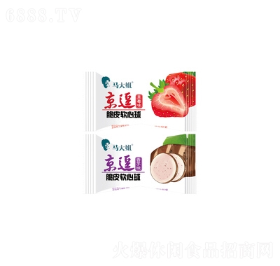 馬大姐京逗軟心糖休閑零食糖果零食