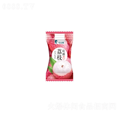 馬大姐荔枝軟糖結婚喜糖小零食品