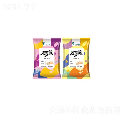 馬大姐麥可滋250克硬糖年貨網紅零食糖果婚慶喜糖