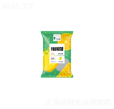 馬大姐手撕桔子180克硬糖休閑零食糖果零食