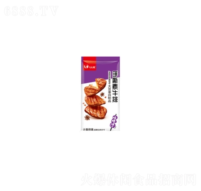 馬大姐手撕素牛排燒烤味網紅小吃兒童零食