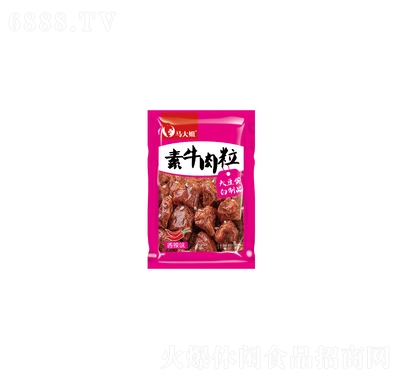 馬大姐素牛肉粒香辣味傳統食品休閑零食