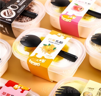 福寧豆乳盒子蛋糕110g網(wǎng)紅甜品零食西式糕點廠家批發(fā)冰乳酪蛋糕