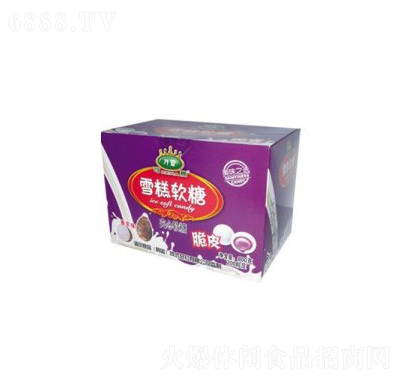 裕泰隆休閑零食超市食品