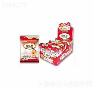 裕泰隆雪糕糖草莓味盒裝