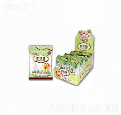裕泰隆雪糕糖哈密瓜味盒