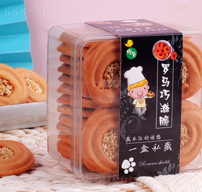 尚宇嘉羅馬巧滋脆食品盒裝餅干網紅小吃休閑食品