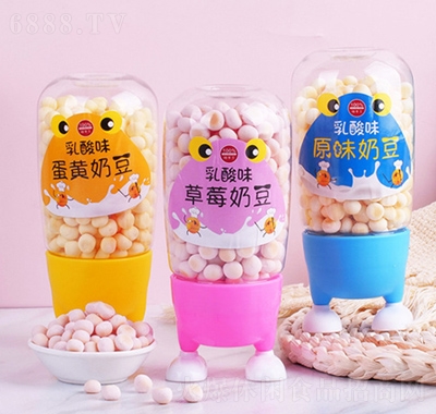 尚宇嘉乳酸味草莓奶豆小饅頭罐裝風味零食下午茶小吃