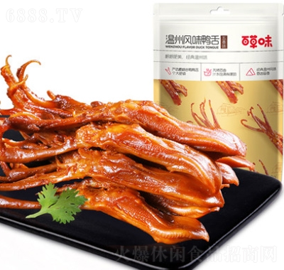 百草味醬香鴨舌頭28g