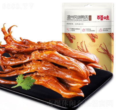 百草味醬香鴨舌頭100