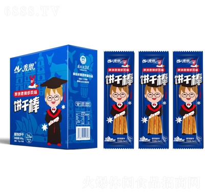 麥恩澳洲微辣蝦風味餅干